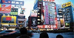 Japan casinos
