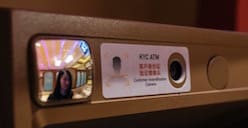 Macau ATMs