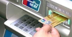 Macau ATMs
