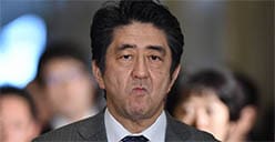Shinzo Abe gambling