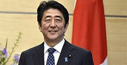 Japanese gambling news