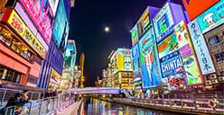Osaka emerges as prime location for integrated casino resort