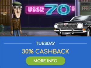 30% cashback bonus