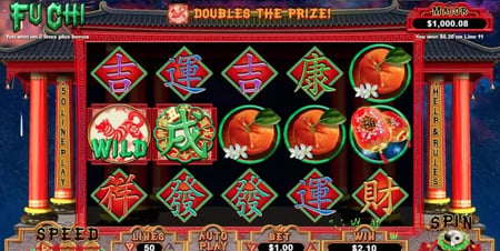 New online slot game releases for February 2018