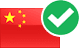 Available to residents of China