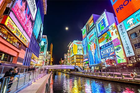 Latest Japan casino news