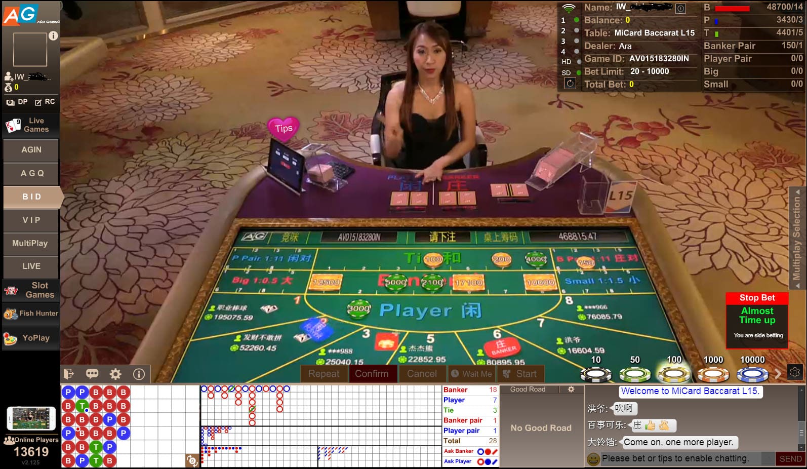 AG Live Blackjack