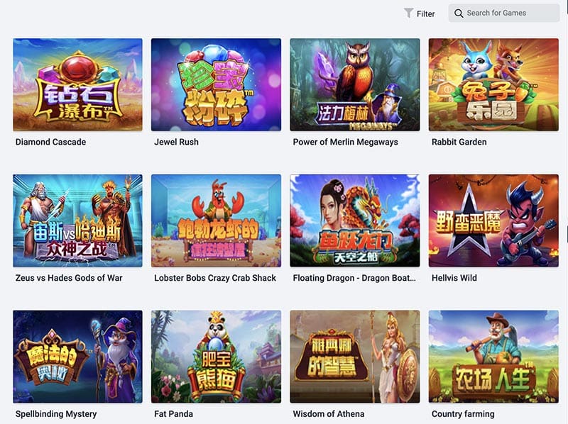Pinnacle888 Casino review 
